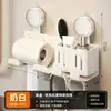 Soporte para Secadora de Pelo con Ventosa, Estante de Almacenamiento para Secadora de Pelo, Soporte para Secadora de Pelo de Pared para Baño, Enrollador de Cable para Secadora de Pelo, Artefacto para Almacenamiento Doméstico