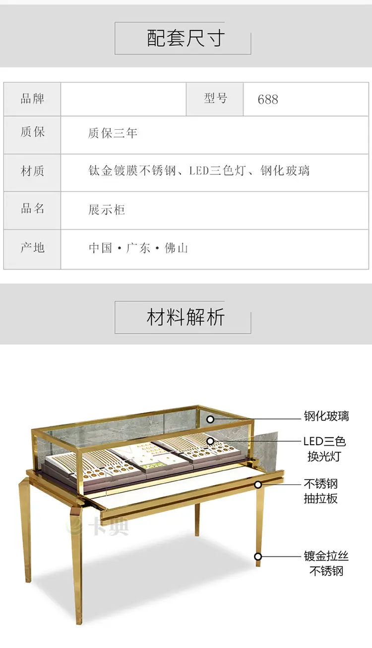 详情_15.jpg