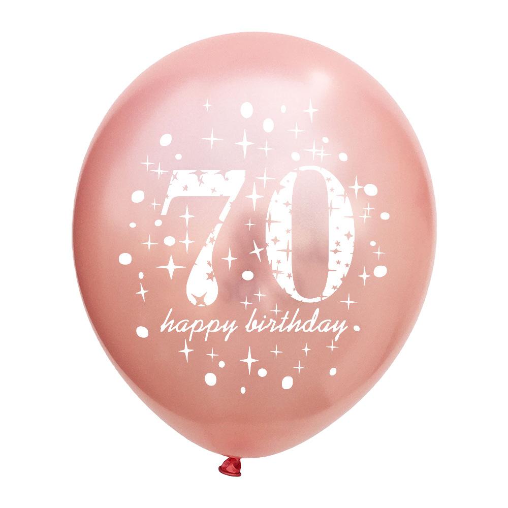 玫瑰金70