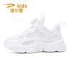 Sapatos Infantis Delhui Branco 2026 Primavera e Outono Couro Tênis Infantis Sapatos Pretos Pequenos para Meninas Sapatos Brancos para Campus