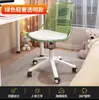 Cadeira Eames Transparente de Acrílico para Maquiagem, Quarto, Penteadeira, Escritório, Cadeira com Encosto Ajustável, Cadeira Giratória Ajustável Âncora