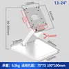Soporte base para monitor de computadora de 13-24 pulgadas, elevador de escritorio, soporte plegable, sin taladro, base VESA para pantalla