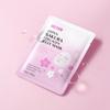 Máscara Facial de Gelatina com Colágeno Flor de Cerejeira Lecko Transfronteiriça 30g Hidratante, Umectante e Hidratante Fábrica