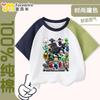 Camiseta Infantil Transfronteiriça Novo Modelo Minecraft Color Block Manga Curta Respirável para Meninos e Meninas, Crianças Maiores 2025 Novo Estilo Meia Manga