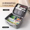 Caja Pequeña de Medicamentos para Dormitorio Estudiantil Portátil para Estancia en Casa en el Campus Bolsa de Medicamentos Caja de Almacenamiento de Medicamentos Caja de Medicamentos de Primeros Auxilios Médicos de Gran Capacidad