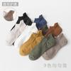 Calcetines Cortos Clásicos de Color Sólido para Hombre de Primavera y Verano, Calcetines Cortos de Algodón Versátiles de Moda, Tendencia Ins, Calcetines Casuales para Hombre con Orejitas