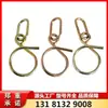 Ktk101-17 Gancho para Cable Tianjin Huaning Original Acero de Mina Resorte Material Gancho