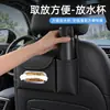 Bolsa de Almacenamiento para Coche Seleccionada Cuidadosamente Bolsa Colgante para Respaldo de Asiento Caja de Pañuelos para Coche Bolsa de Almacenamiento para Coche Multifuncional