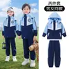Conjunto de Chaquetas para Niños Niñas Primavera Otoño Chaquetas Deportivas Uniformes Escolares Uniformes de Clase de Tres Piezas