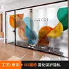 Pegatina personalizada para la línea media de puerta de vidrio con texto publicitario y logotipo, película autoadhesiva esmerilada hueca, tira autoadhesiva anticaída para empresa