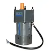 Motor de control de velocidad monofásico VTV YY70-15, motor pequeño de CA, micromotor
