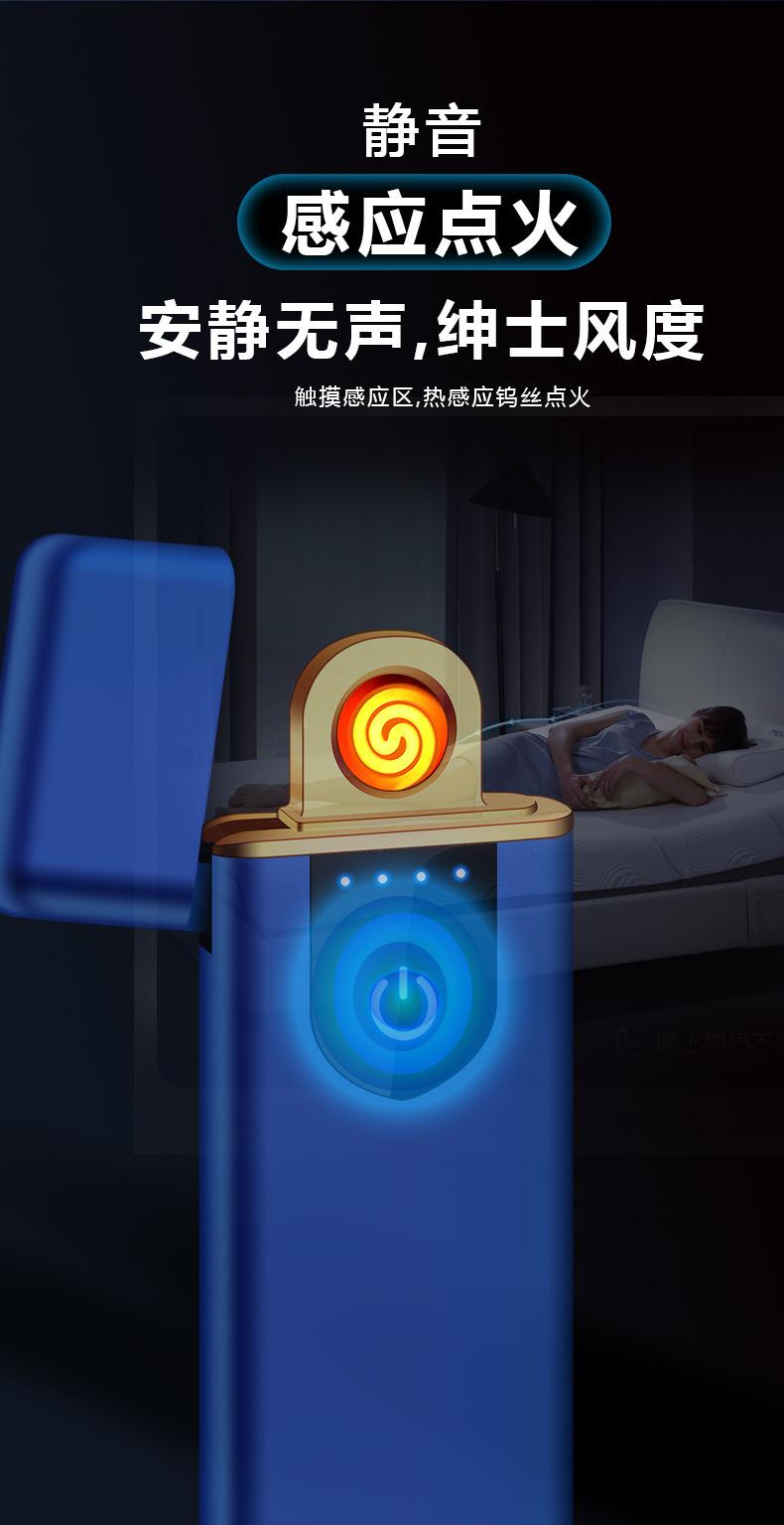 宝贝详情_05.jpg