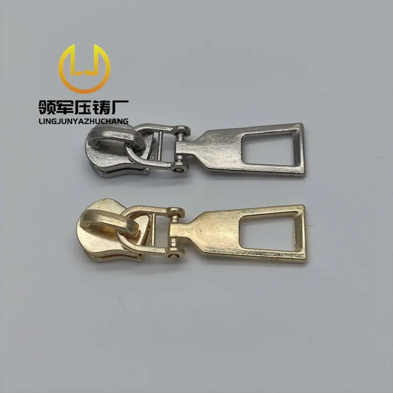 6号铁金铁白添加logo版4