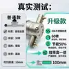 Colector de polvo ciclónico totalmente automático, sin contacto, de doble cara, para eliminación de polvo y estática en láminas electrónicas 3C y semiconductores