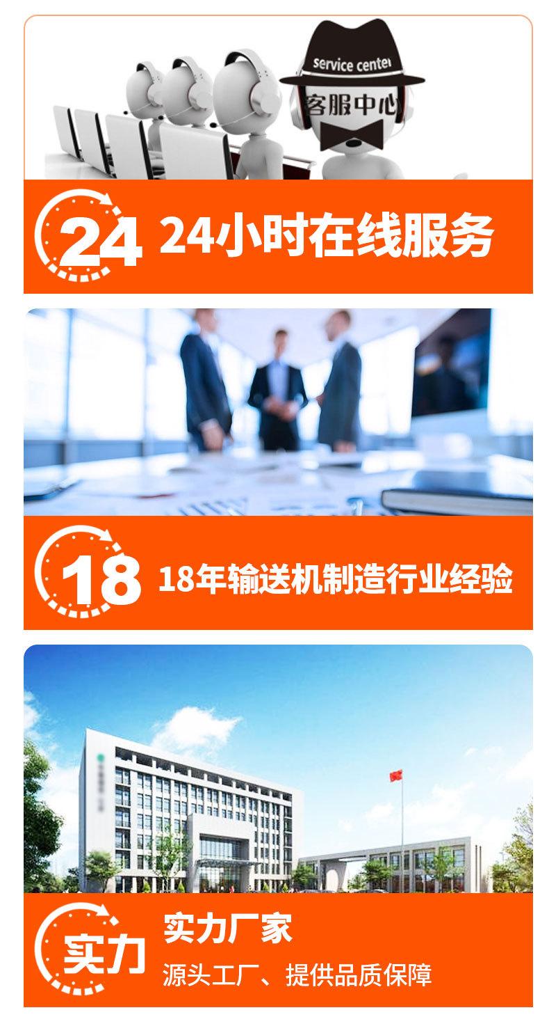 详情6_05.jpg