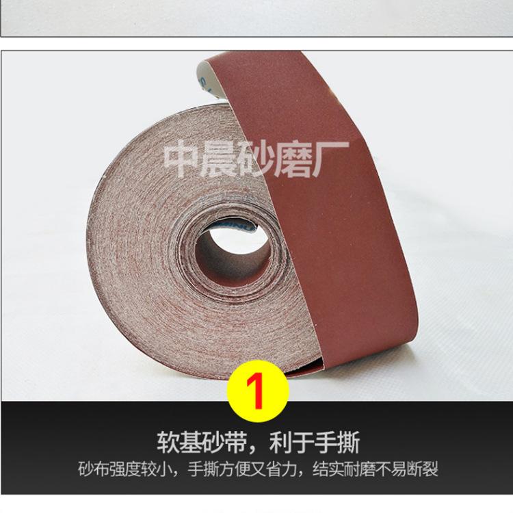 微信图片_20190530140100