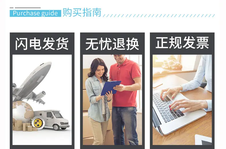 18.新款弯管推车详情-康丰阿里.jpg