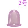Juego de Ventosas de Silicona Vaso de Masaje con Succión al Vacío Masajeador Facial para Espalda Material de Alta Transparencia es Mejor en Stock
