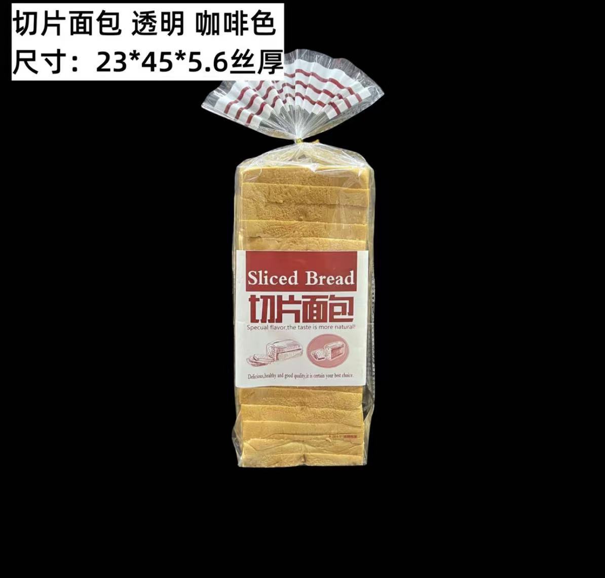 a57418625a3a85218ff38bea798364