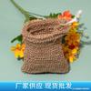 Red Espumosa de Yute Bolsa para Jabón Vegetal Bolsa de Almacenamiento Bolsa de Jabón de Algodón de Cáñamo Bolsita con Cordón de Arpillera Red Espumosa para Baño