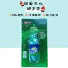 Cinta Correctora con Diseño Divertido y Creativo, Estilo Refresco Coreano, Sencilla y Fresca, Linda y Adorable, Atractiva para Chicas Jóvenes con Alto Valor Estético