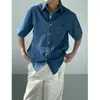 Camisa de Trabajo de Verano Estilo Coreano de Mezclilla de Manga Corta para Hombre, Holgada y Versátil, Chaqueta Camisa Retro Lavada de Solapa de Media Manga