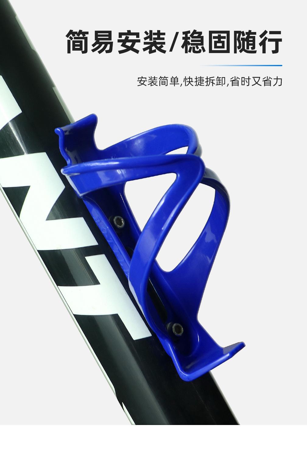 自行车水壶架详情页_10