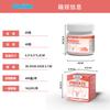 Crema de Cuidado Transfronterizo Sumifun Crema de Uso Externo Shopee Lazada Xiyin Amazon Comercio Exterior Venta al por Mayor K10336