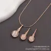 Colgante Ojo de Gato Femenino Estilo Coreano Conciso Piedra Ojo de Gato Empaque Independiente Pendientes Blancos para Mujer Collar con Pedrería Ins