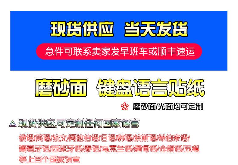 英式英语_10.jpg