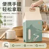 Bolsa para Envasado de Arroz Logo Personalizable Buen Sellado Material de Calidad Garantizada A Prueba de Humedad Conservación Fresca