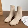 Botines para mujer, nueva colección otoño/invierno 2026, punta cuadrada, color nude, elásticos, de tacón alto, tacón grueso, botas de ajuste ceñido