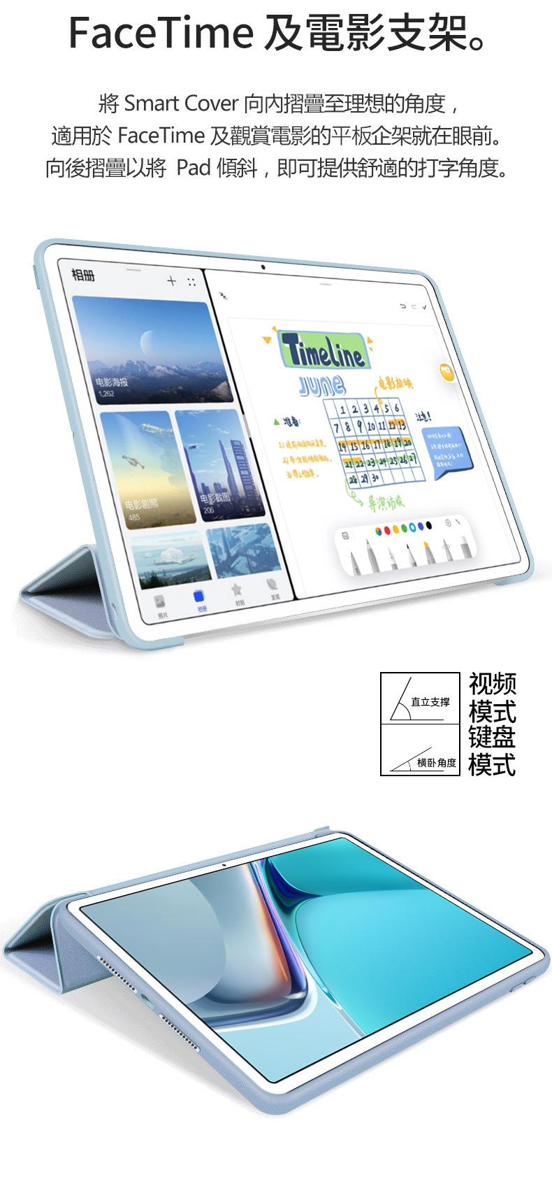 描述10.jpg