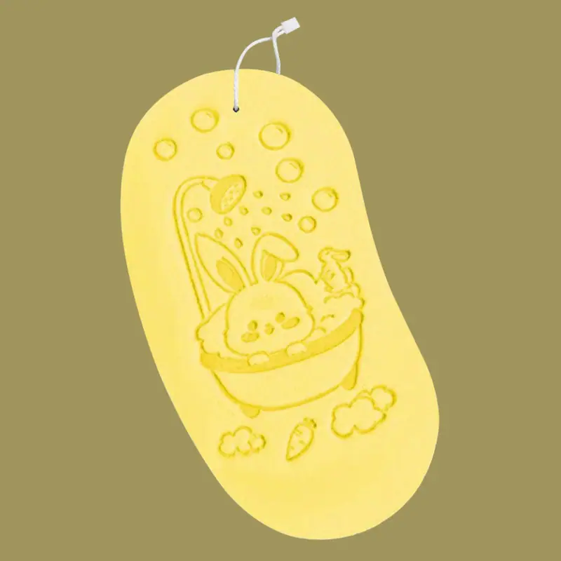 黄色