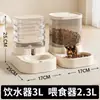 Dispensador Automático de Agua y Comida para Gatos y Perros, Comedero Individual Transparente para Mascotas, Precio de Mayorista Directo de Fábrica, Máquina Todo en Uno