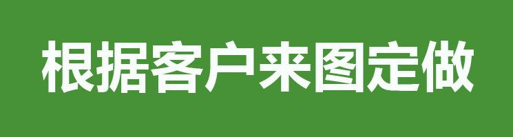 8ee5dddd9385f1d47c7f52a0f3bdcf