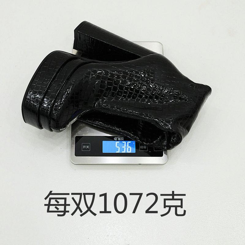 20210926 摩登-175-2 (21).JPG