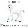 Modelo de Caballo Blanco Simulador Caballo de Pradera Potro Animal Juguete de Plástico Animal Salvaje Regalo Cognitivo para Niños Regalo