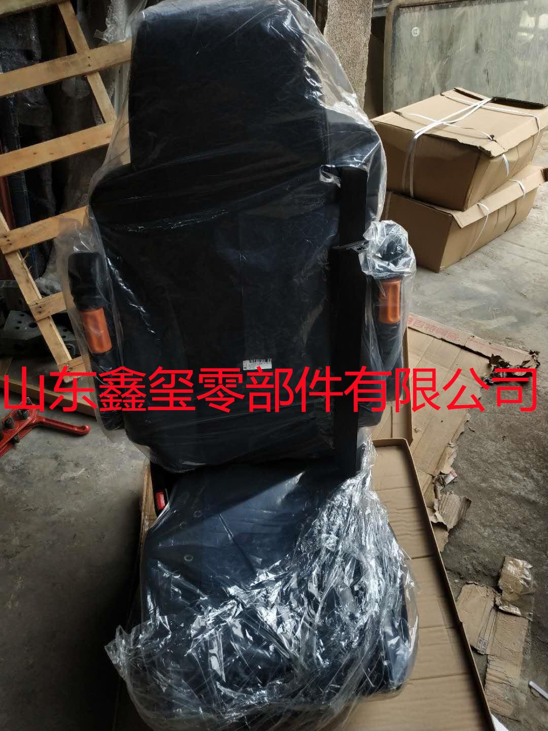 汕德卡座椅 (3)