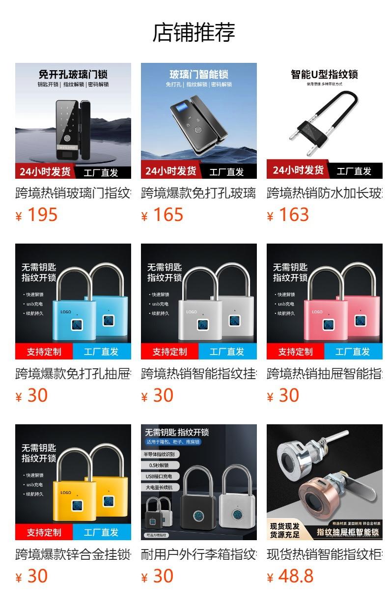 No se puede hacer clic en la vista previa. Después de publicar, puedes hacer clic para ir a la página del producto correspondiente.