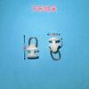 Riel para Cortina Tipo Polea Antigua Gancho Universal Accesorios Universales Gancho Universal Cortina de Puerta