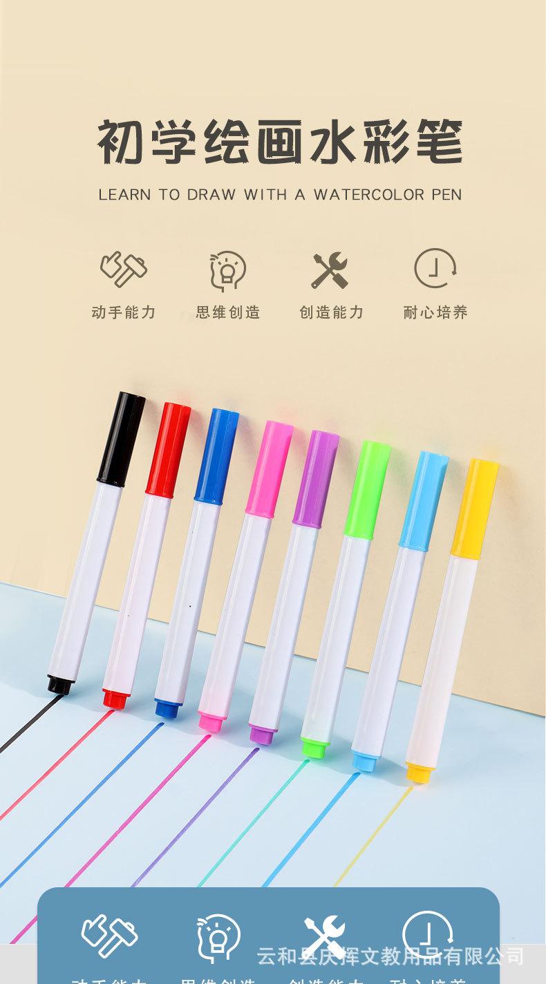 详情页_01.jpg