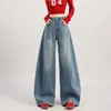 Jeans de Mezclilla para Mujer Estilo Retro Americano, Cintura Alta, Adelgazantes, Holgados, Pierna Ancha, Curvos, Colección Primavera y Otoño 2026