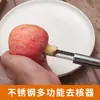Venta al por mayor de fábrica descorazonador multifunción descorazonador de manzanas descorazonador de dátiles rojos