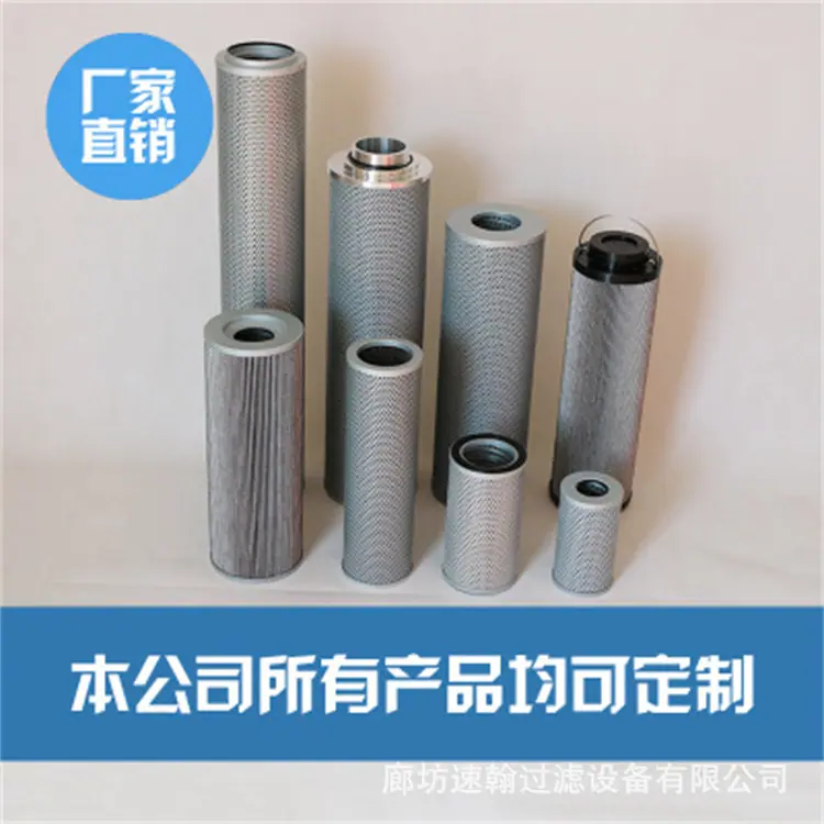 各种液压2