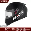 Exportación al por mayor de cascos integrales para motocicleta para hombres y mujeres, estilo retro, cascos de verano e invierno, seguridad Dot/3C, visor transparente