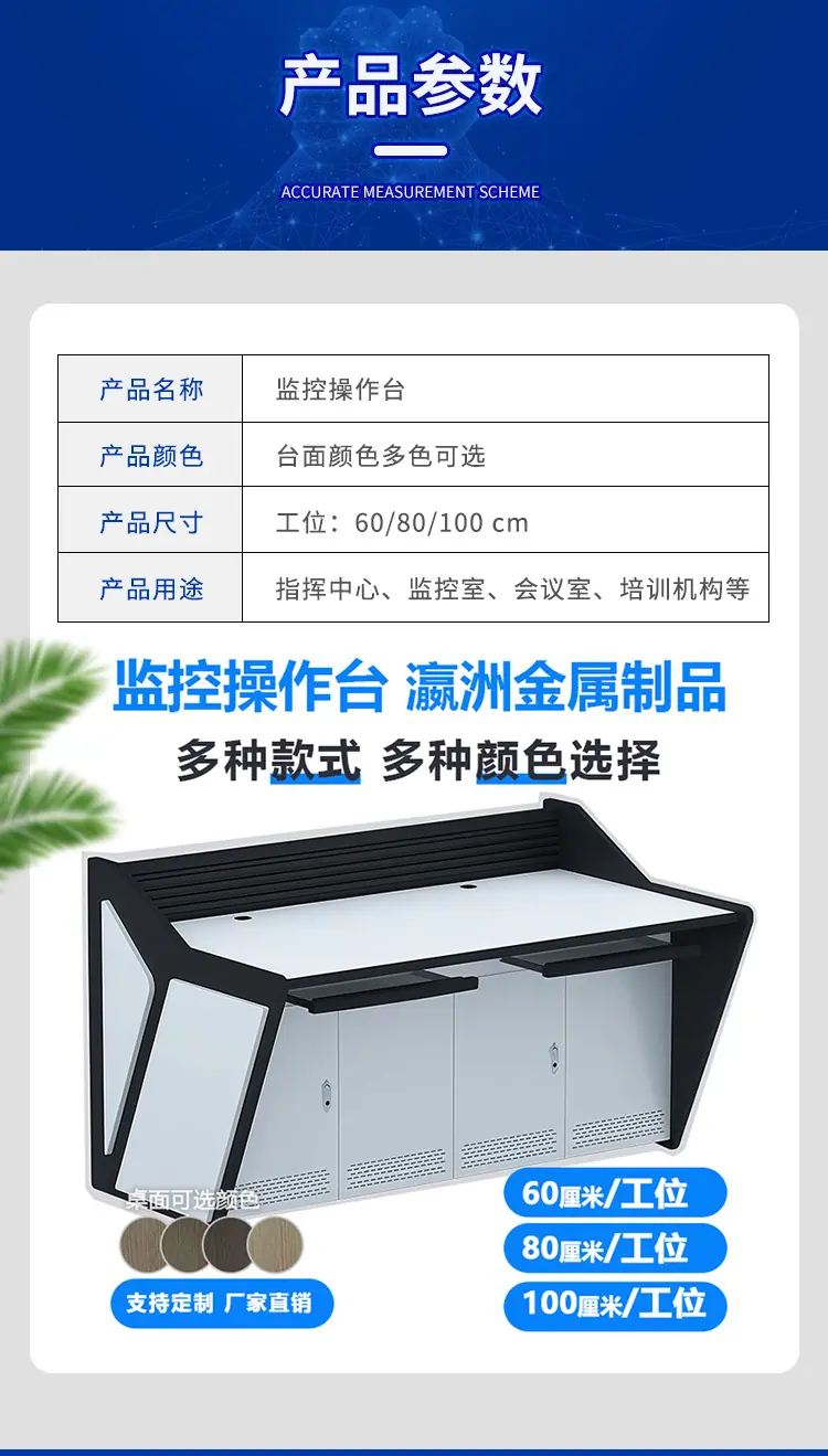 详情_10