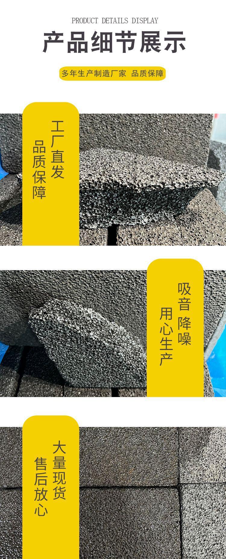 详情4.jpg