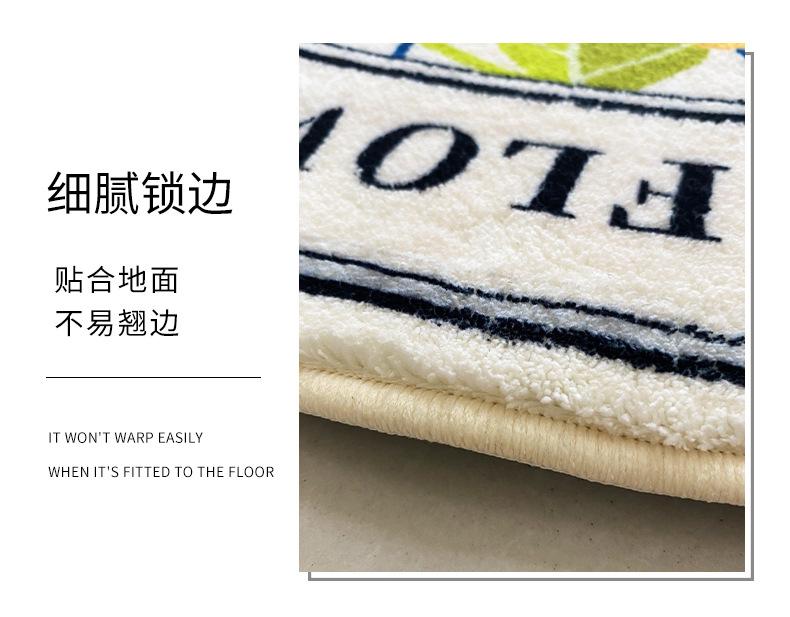 地毯,地垫,客厅地毯,卧室地毯,仿羊绒地毯,异形地毯