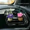 Planta de Fruta Natural Flor Seca Ambientador de Coche Decoración de Rejilla Difusor de Gama Alta Regalo para Coche Fragancia para el Interior del Coche